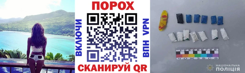 Amphetamine Premium Талица