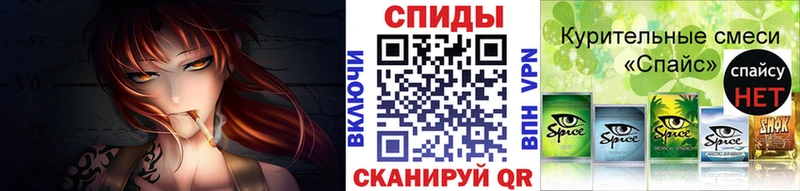 Бутират бутик  Талица 