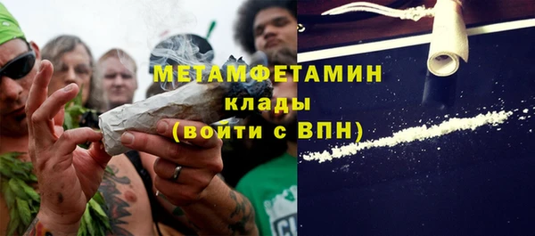 mdma Магас