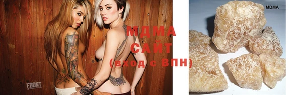 mdma Магас