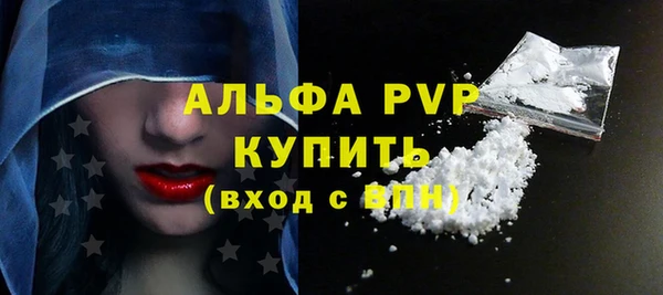 mdma Магас