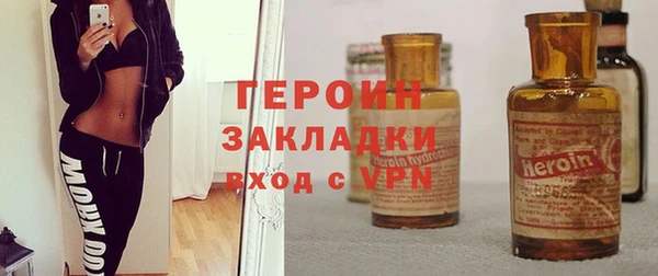 PSILOCYBIN Майский