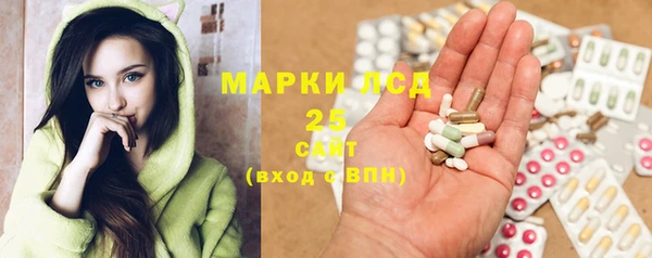 mdma Магас