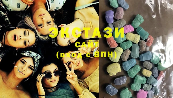 дистиллят марихуана Магадан