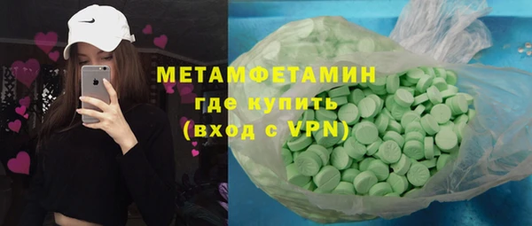 mdma Магас