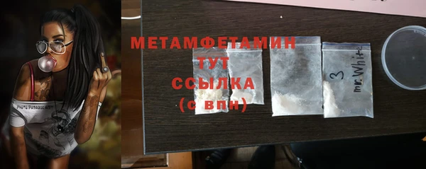 PSILOCYBIN Майский