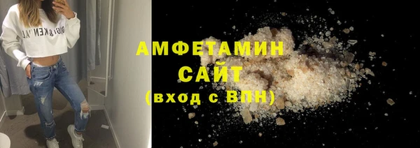 дистиллят марихуана Магадан
