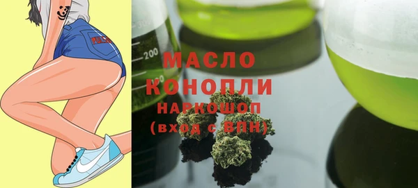 mdma Магас