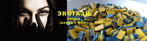mdma Магас