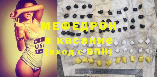 PSILOCYBIN Майский