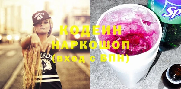 mdma Магас