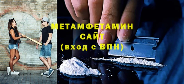 PSILOCYBIN Майский