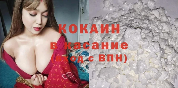 дистиллят марихуана Магадан