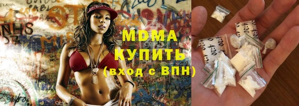дистиллят марихуана Магадан