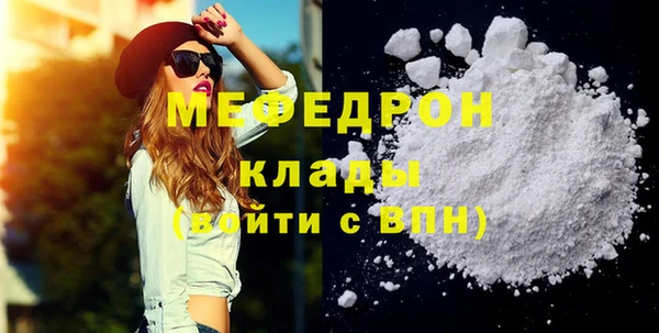 не бодяженный Апатиты