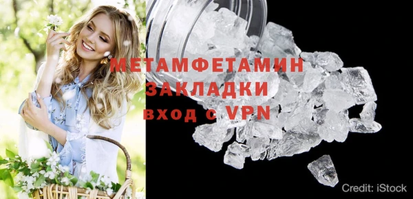 mdma Магас