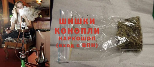 меф Анива