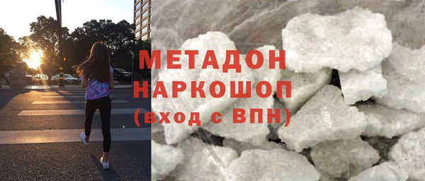 mdma Магас