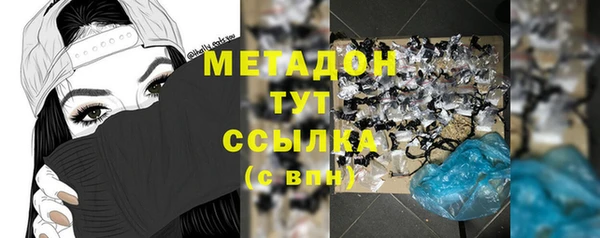 mdma Магас