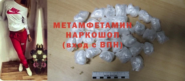 mdma Магас
