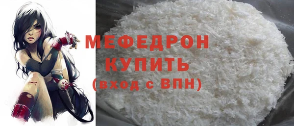 дистиллят марихуана Магадан
