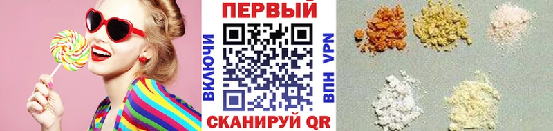 shop Telegram  сколько стоит  Талица  МЕТАМФЕТАМИН кристалл 