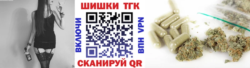 Конопля планчик  что такое   Талица 